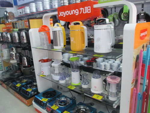 樂(lè)平小華五金日用百貨商場(chǎng) 一站式滿足您的日常生活需求