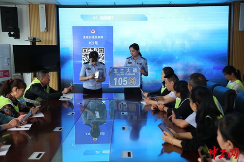 重慶警方 以“放管服”改革為抓手，釋放活力、鑄就公平、優(yōu)化便利