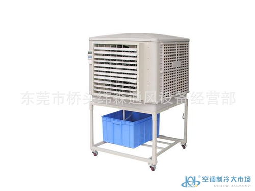 聚焦節能環保空調產品與供應，助力制冷大市場可持續發展——第8頁空調設備專題